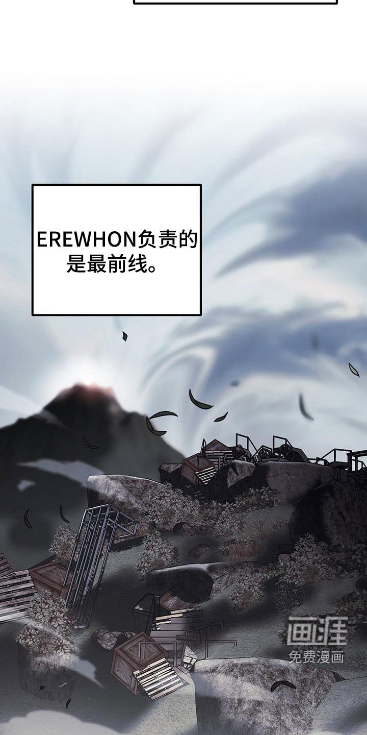 第57章：两件事