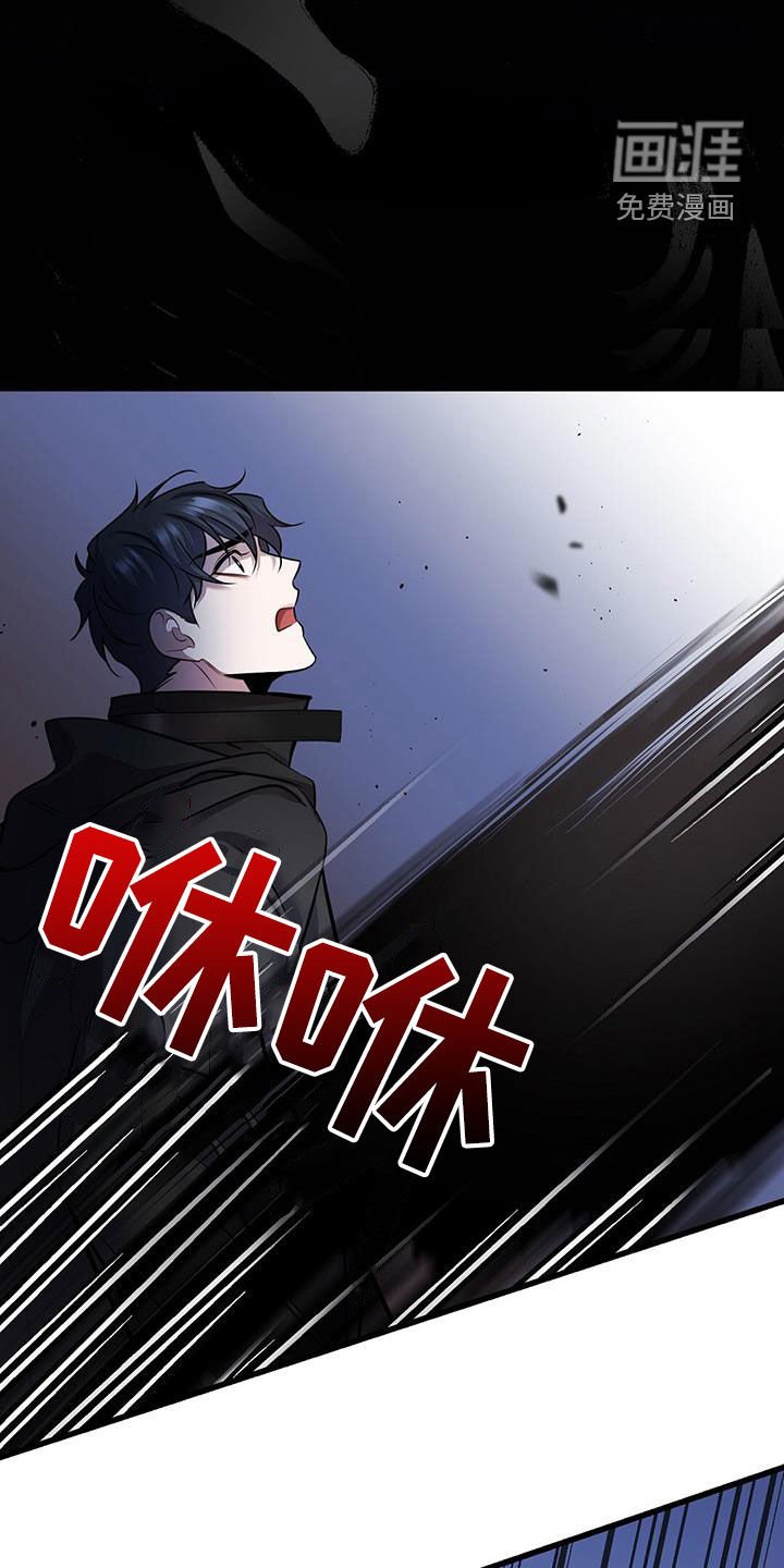 第57章：两件事