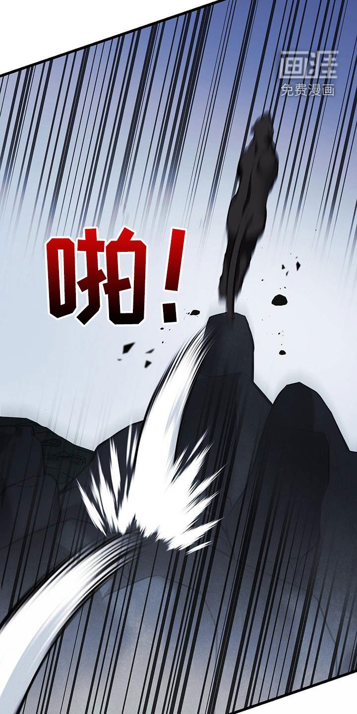 第57章：两件事