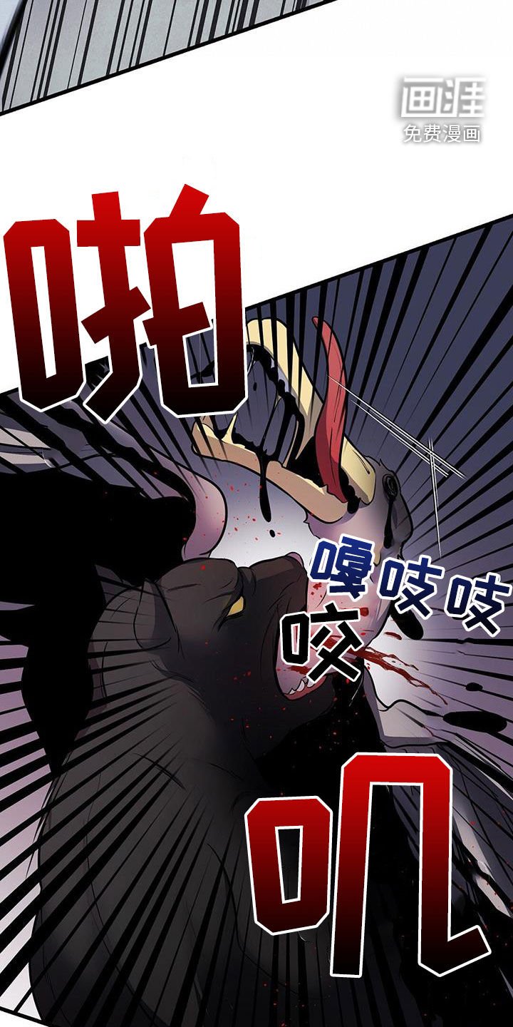 第57章：两件事