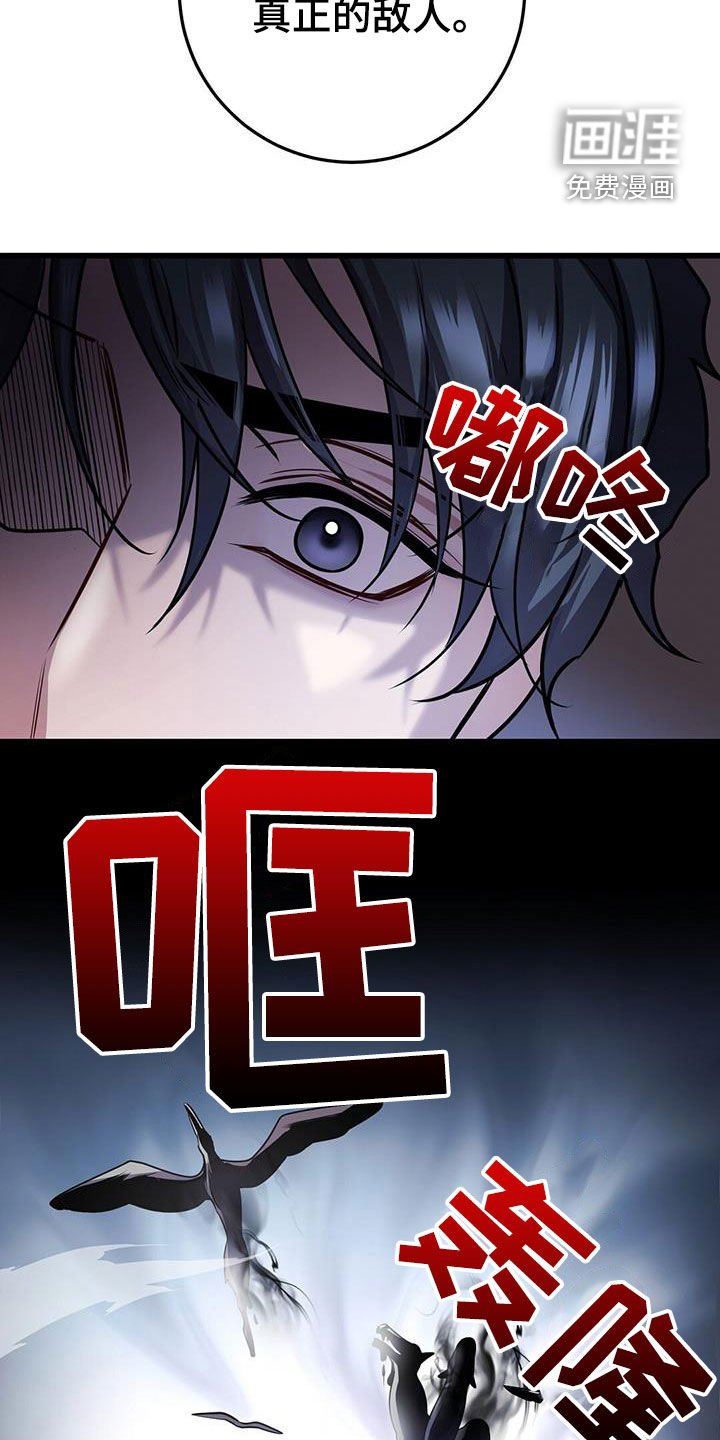 第57章：两件事