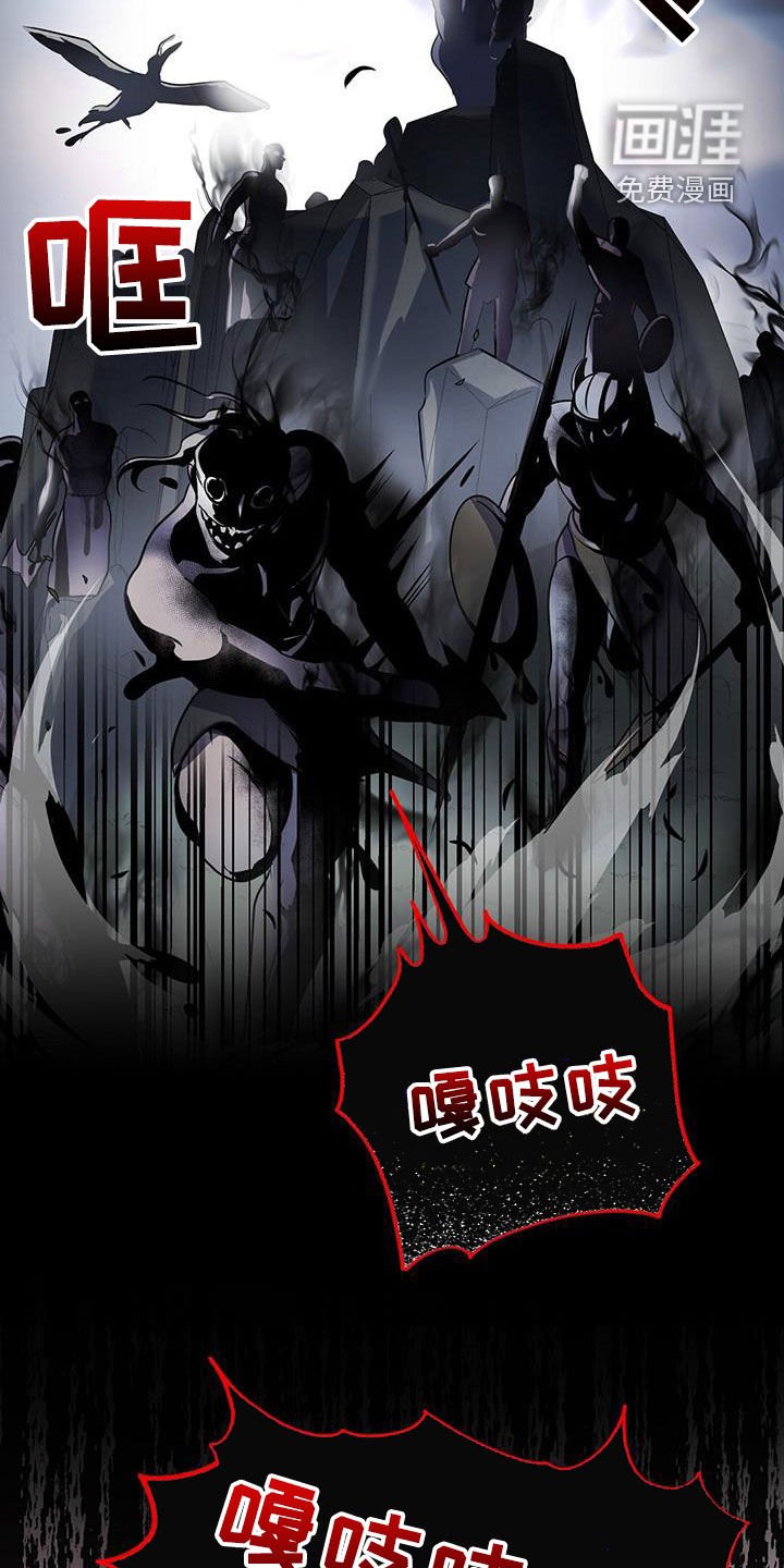 第57章：两件事