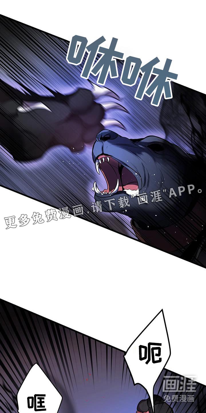 第58章：疏导