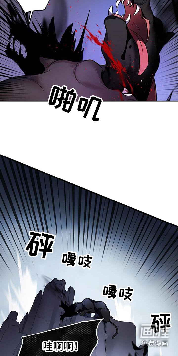 第58章：疏导