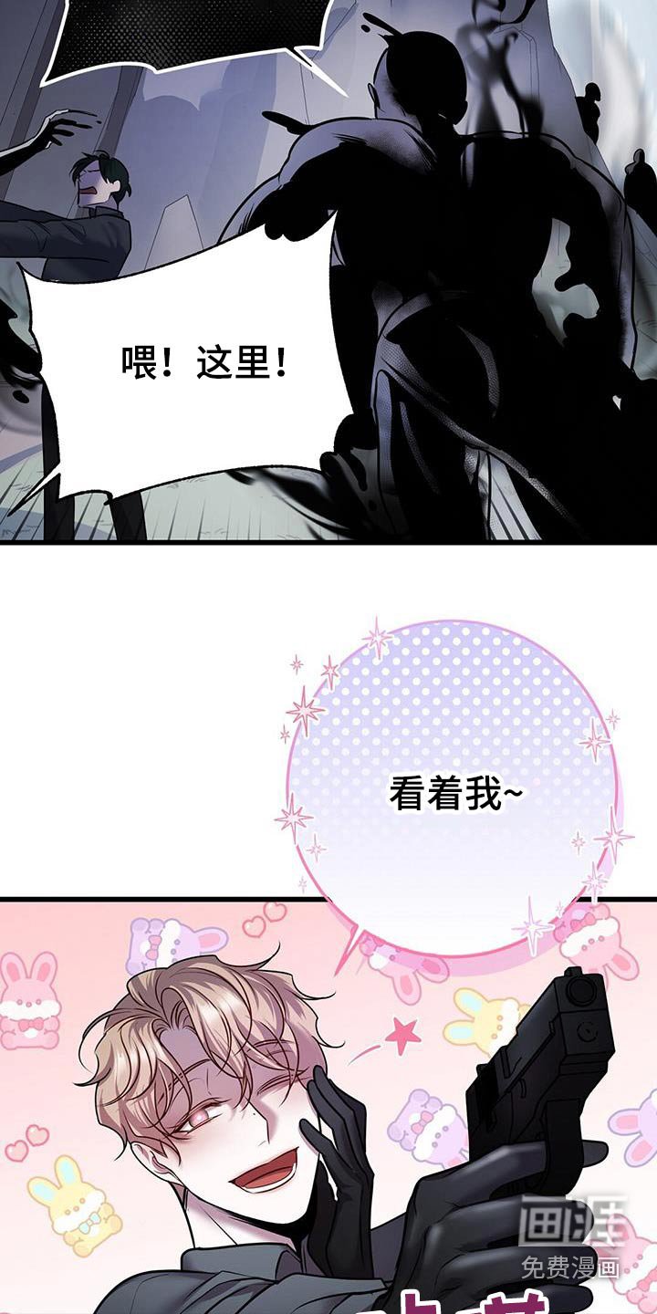 第58章：疏导
