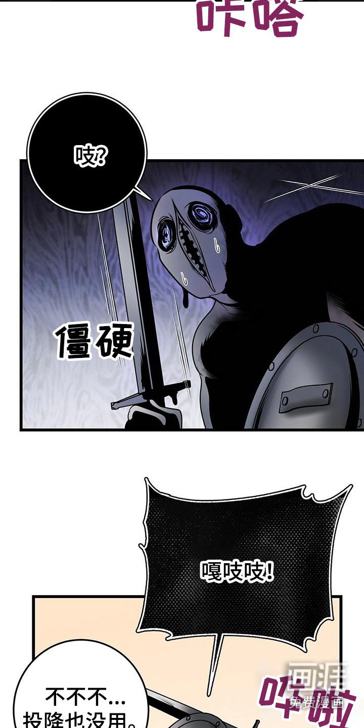 第58章：疏导