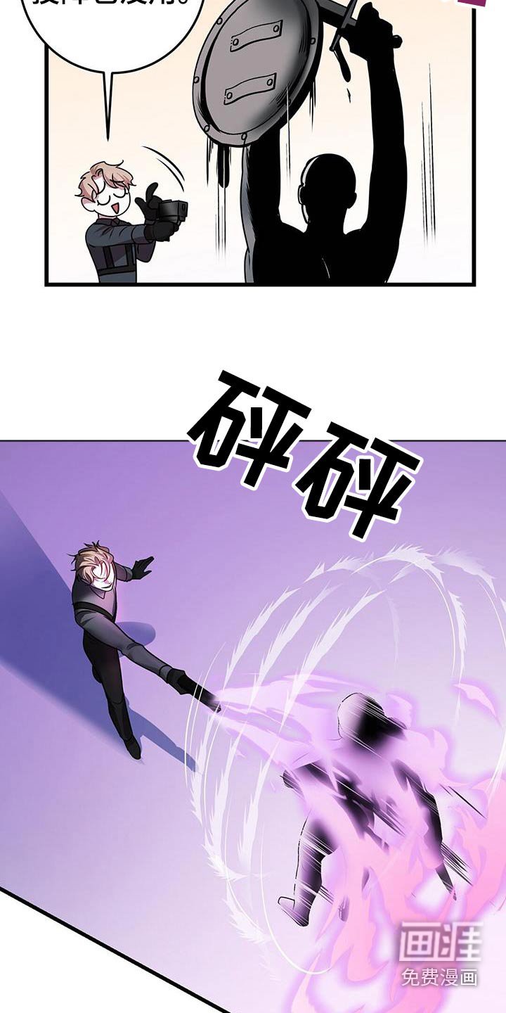 第58章：疏导