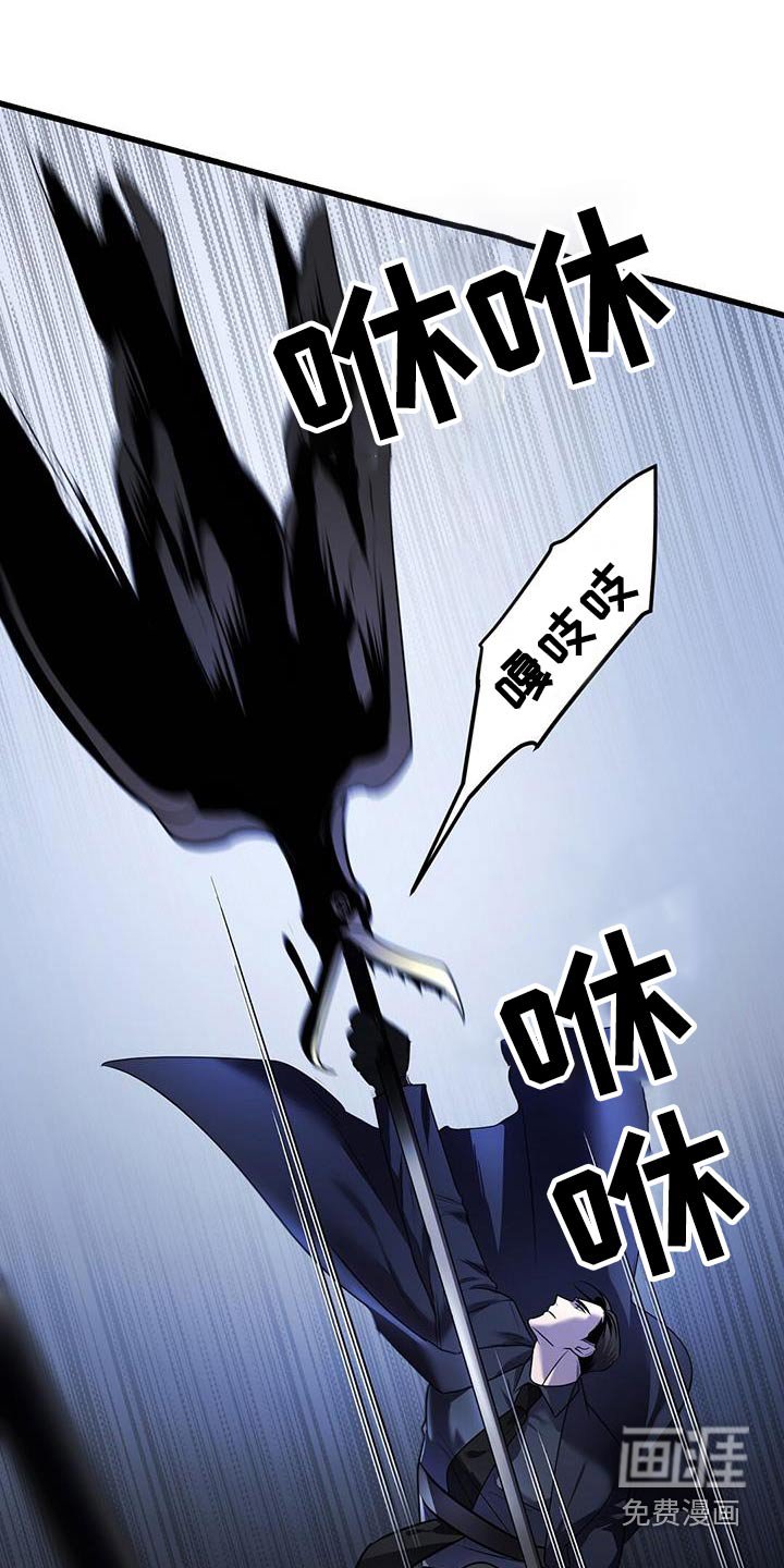 第58章：疏导