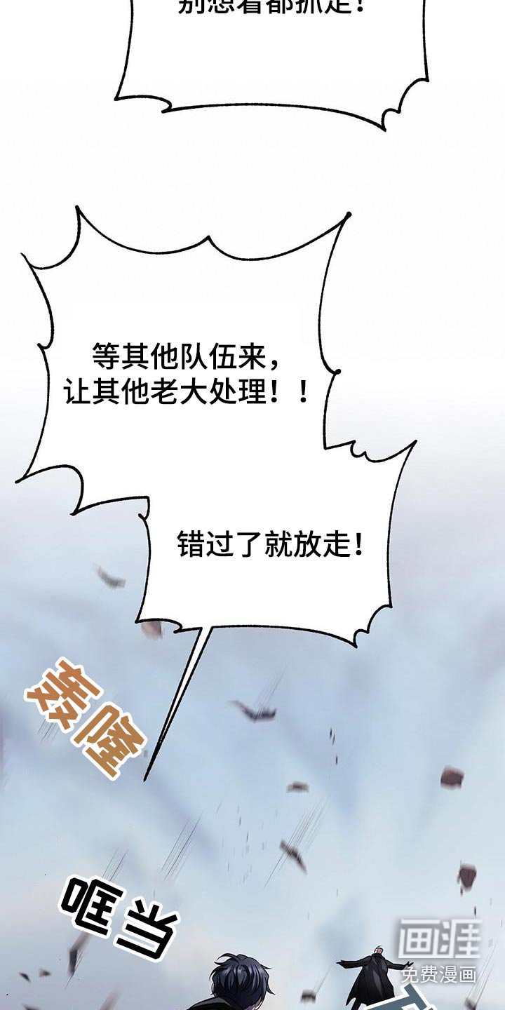 第58章：疏导