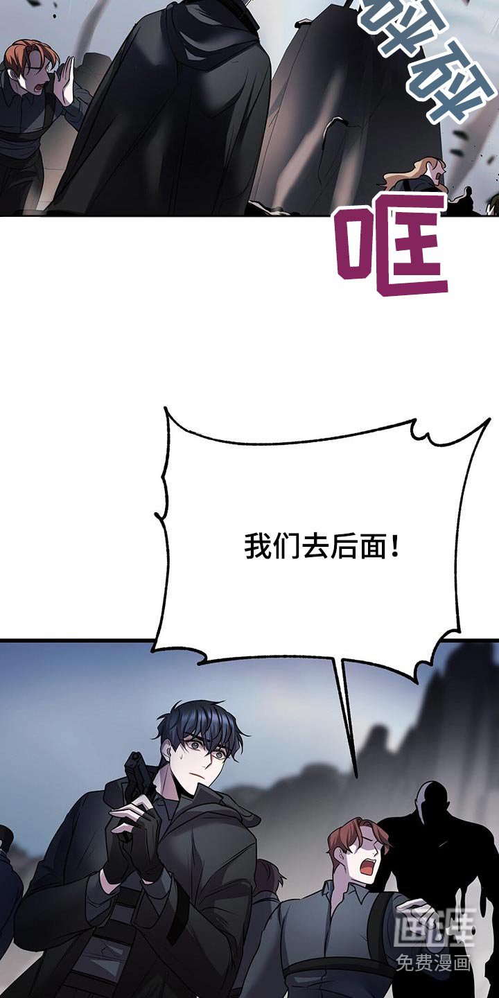 第58章：疏导
