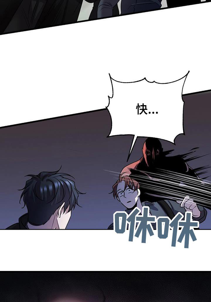 第58章：疏导