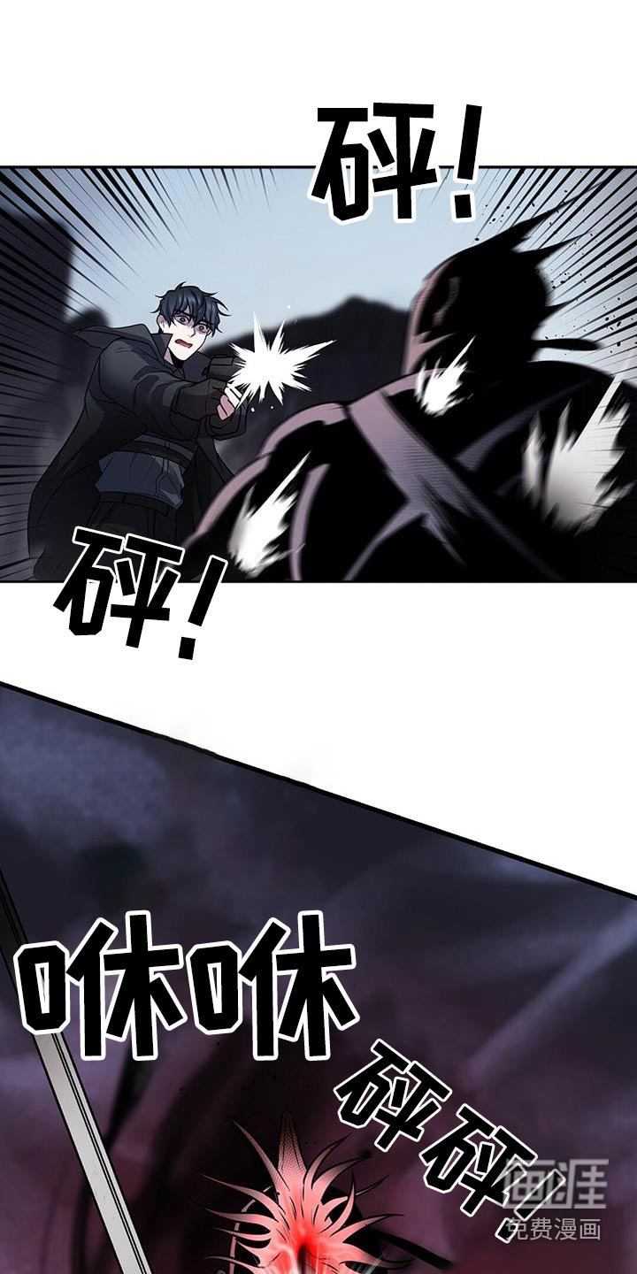 第58章：疏导