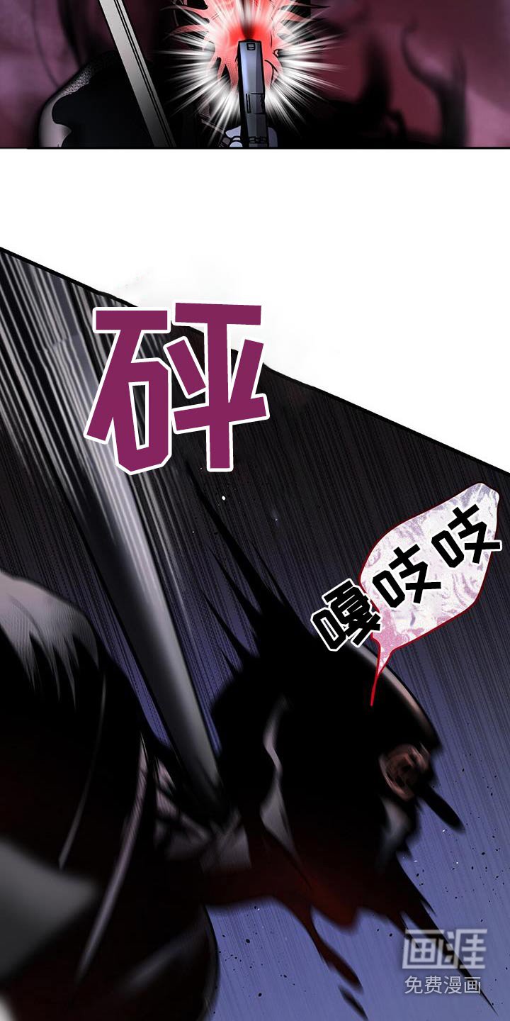 第58章：疏导