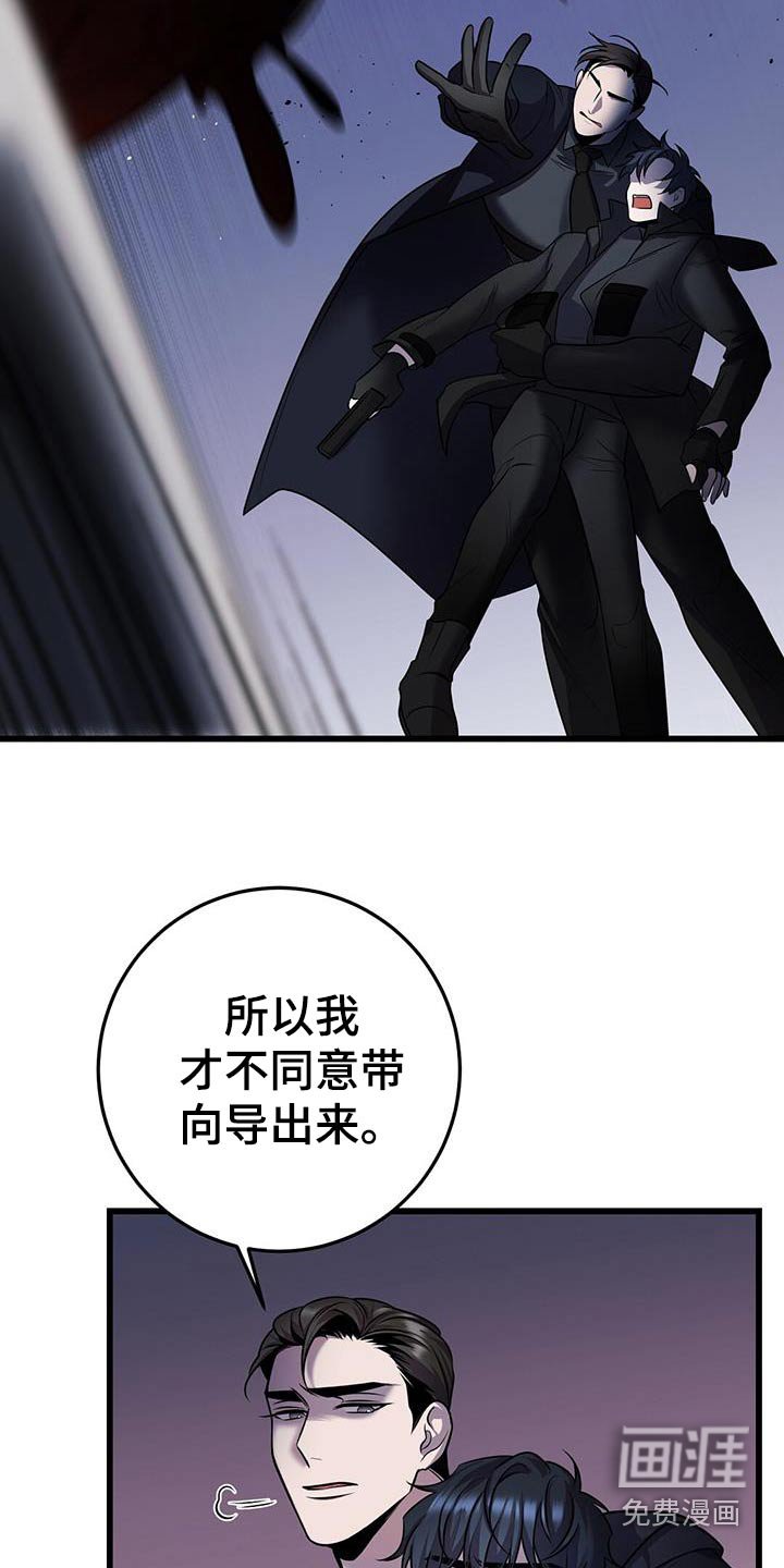 第58章：疏导