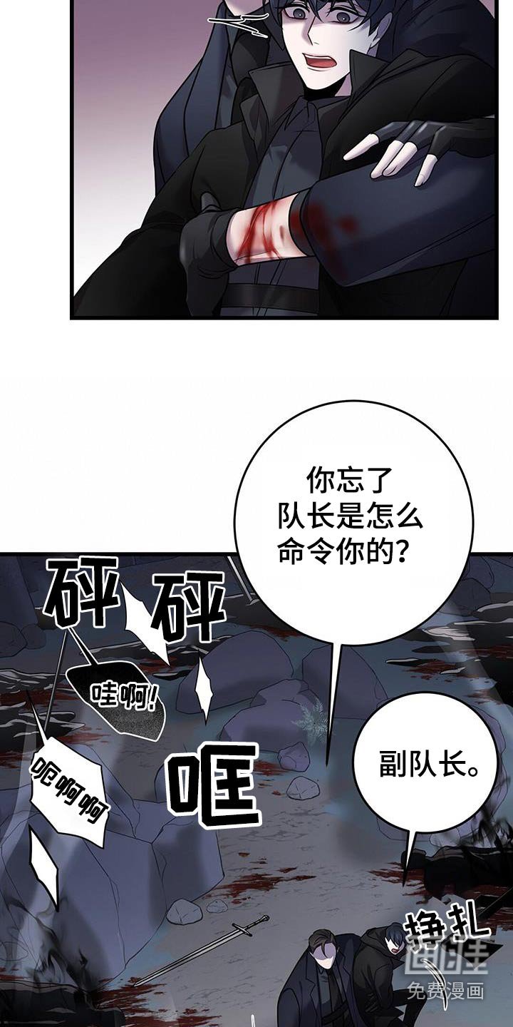 第58章：疏导