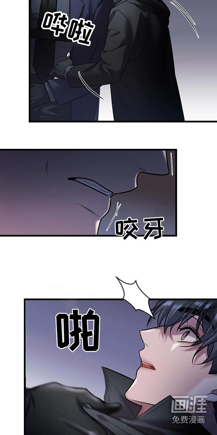 第58章：疏导