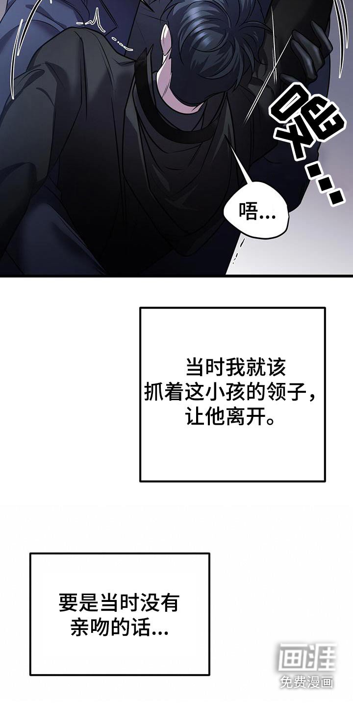 第58章：疏导