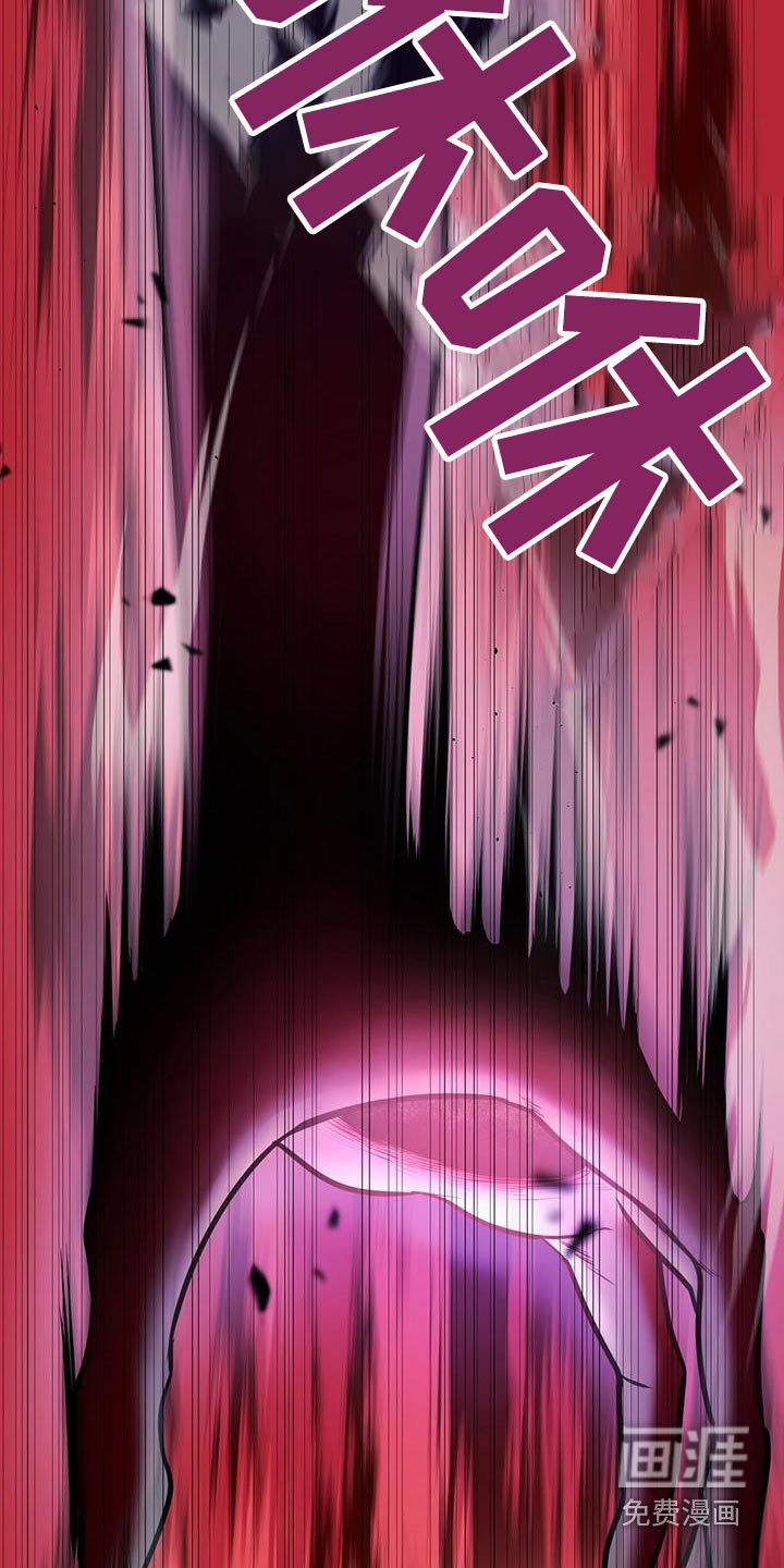 第59章：救援