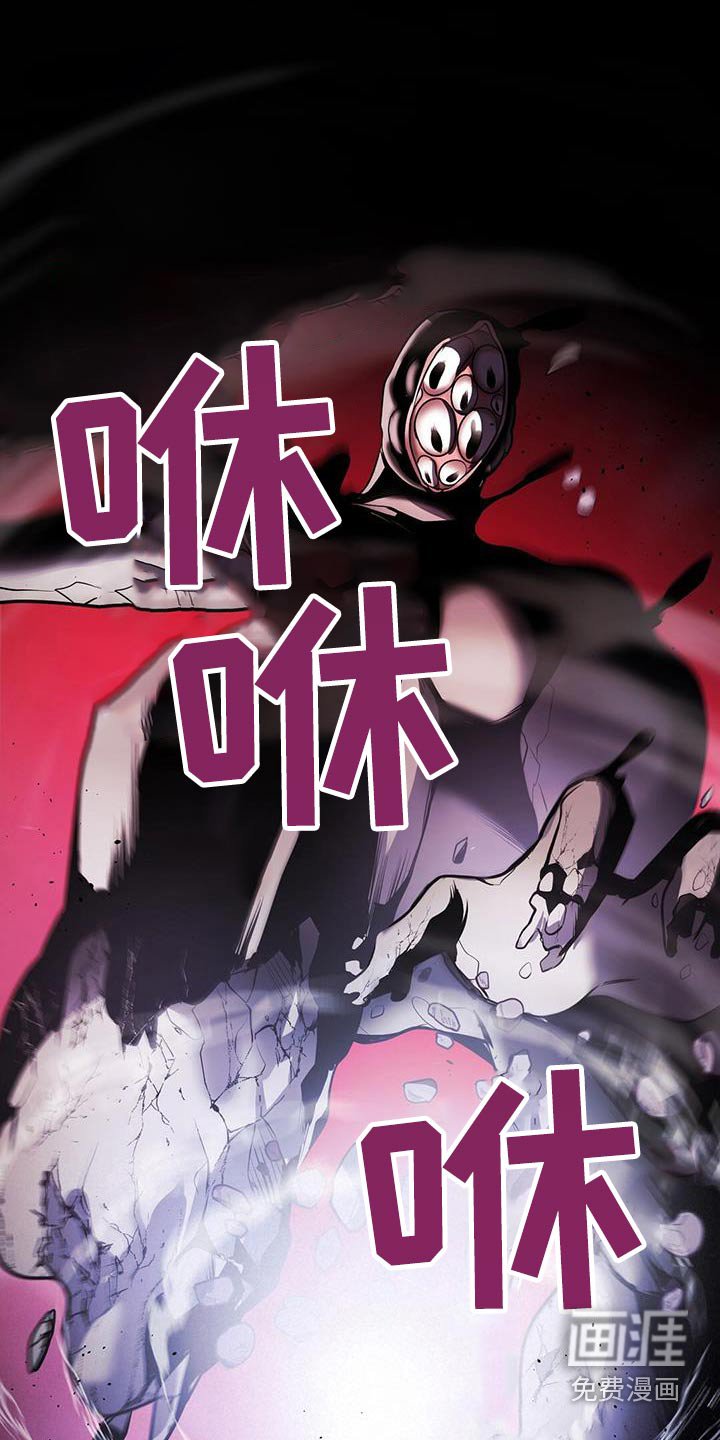 第59章：救援