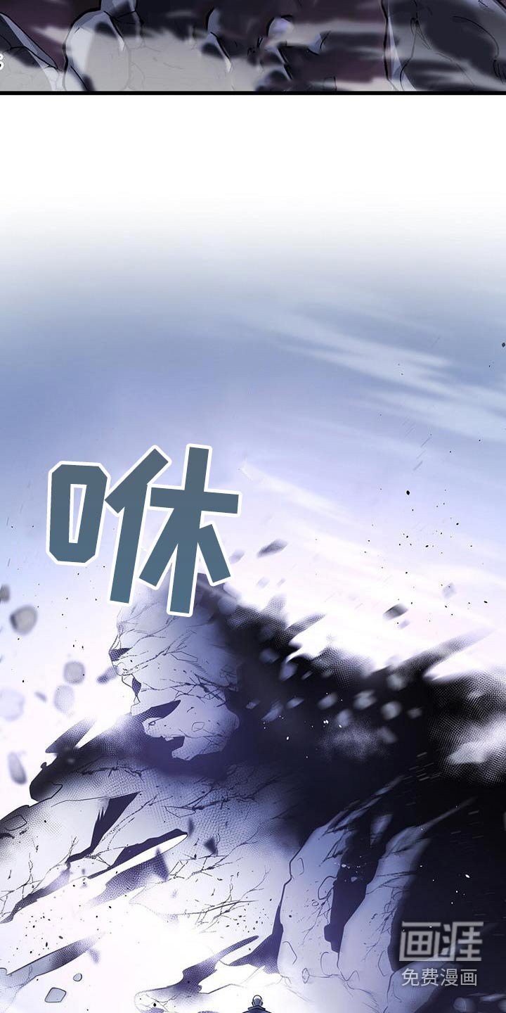 第59章：救援