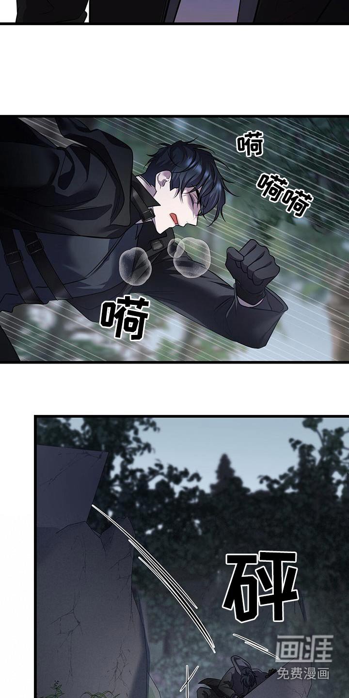 第59章：救援