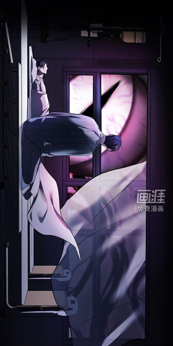第60章：企图