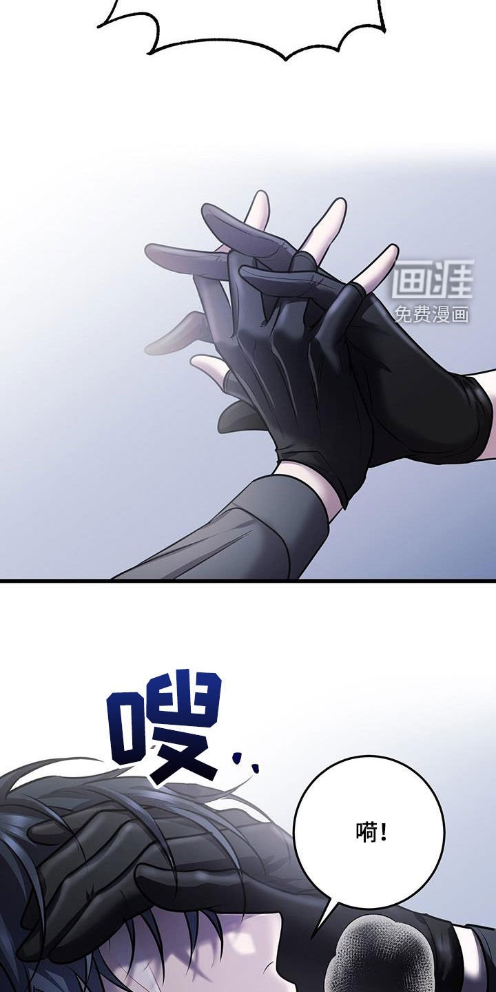 第61章：五倍