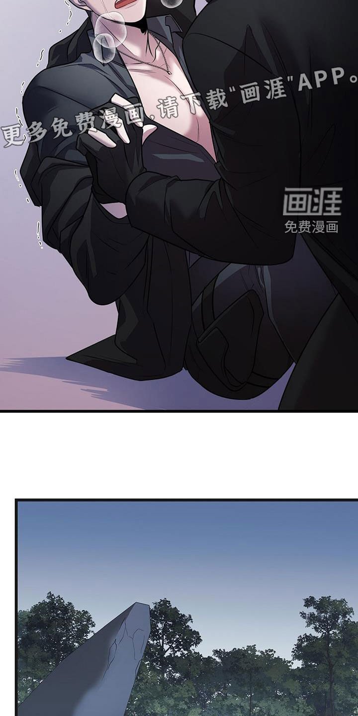第61章：五倍