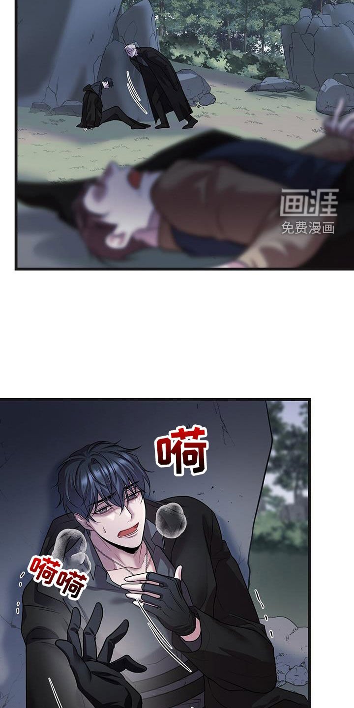 第61章：五倍