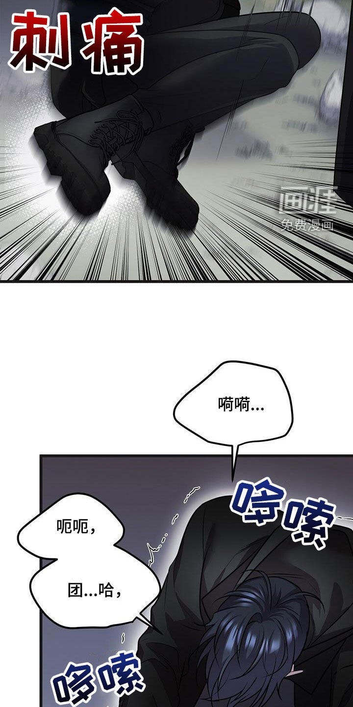 第61章：五倍