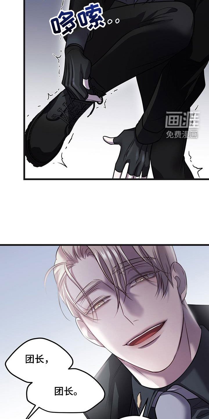 第61章：五倍