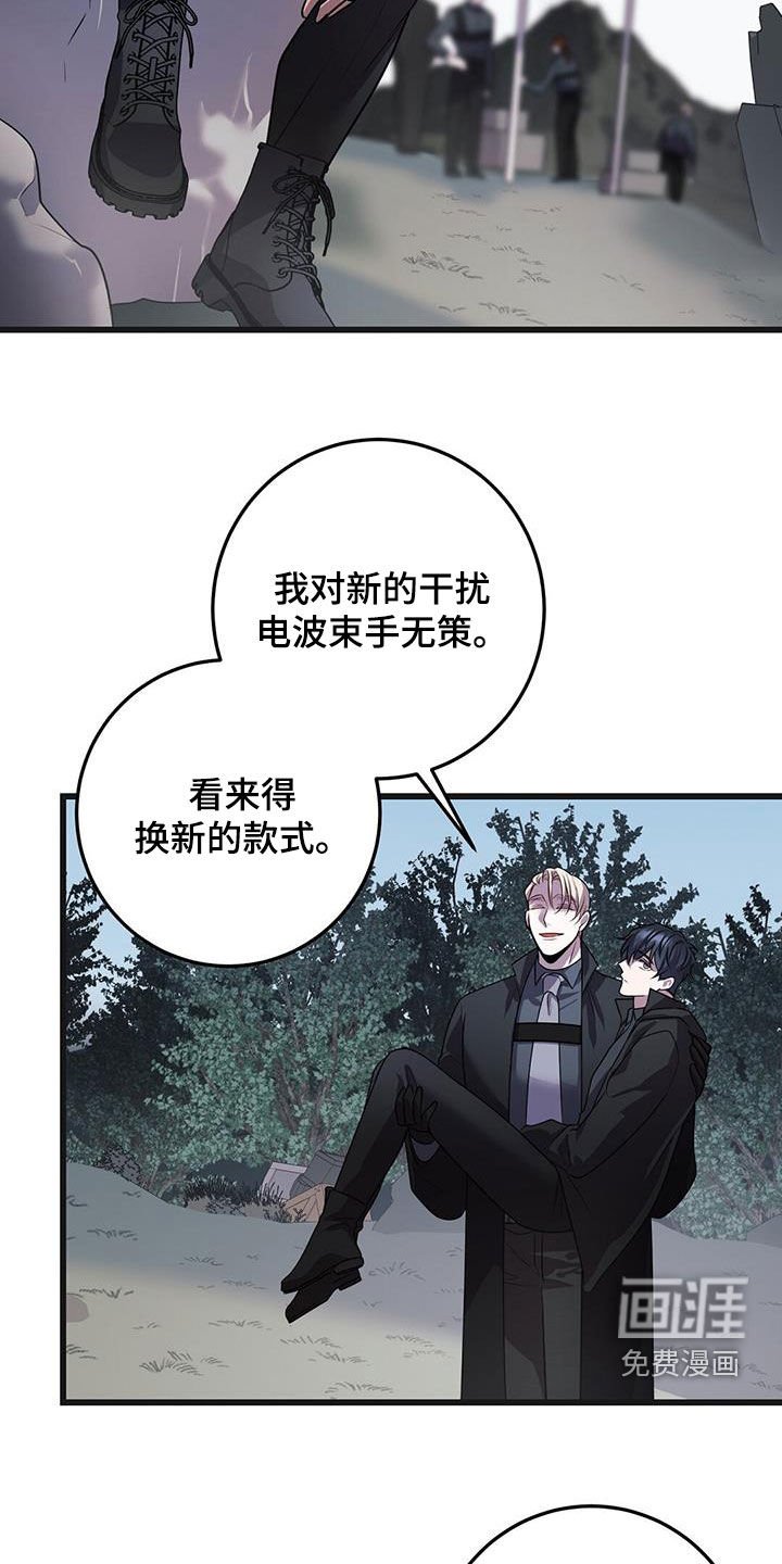 第61章：五倍