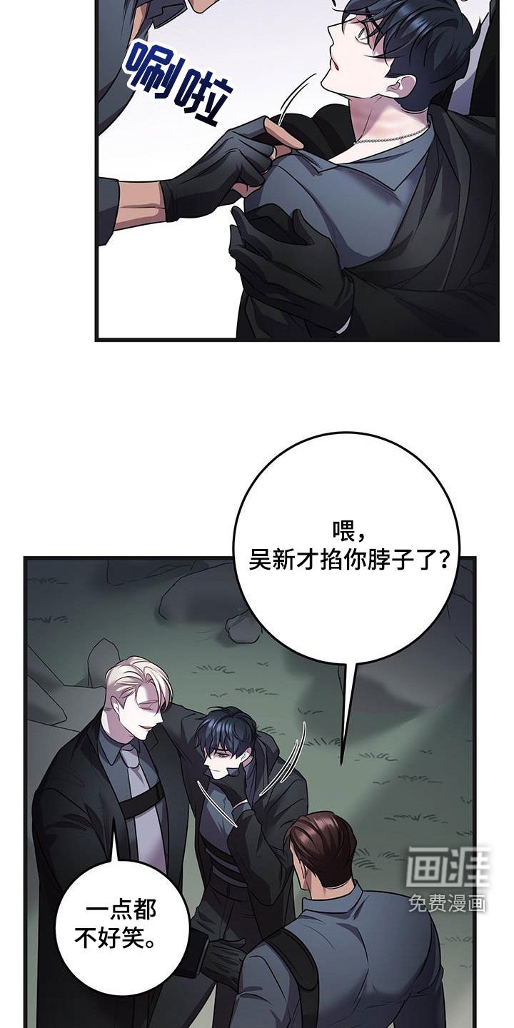 第61章：五倍