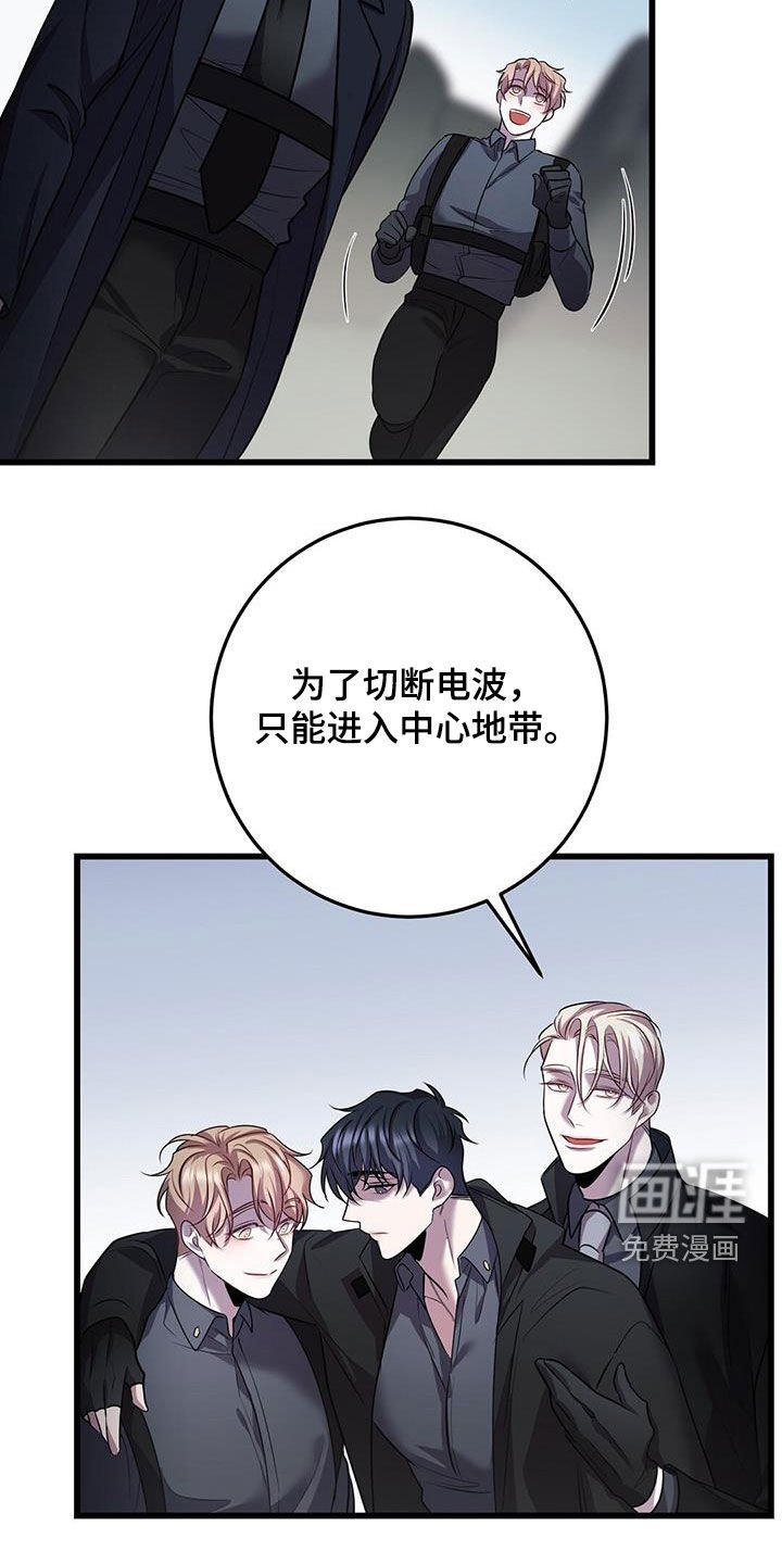 第61章：五倍