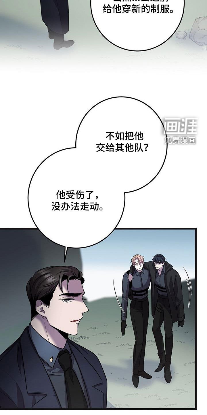 第61章：五倍