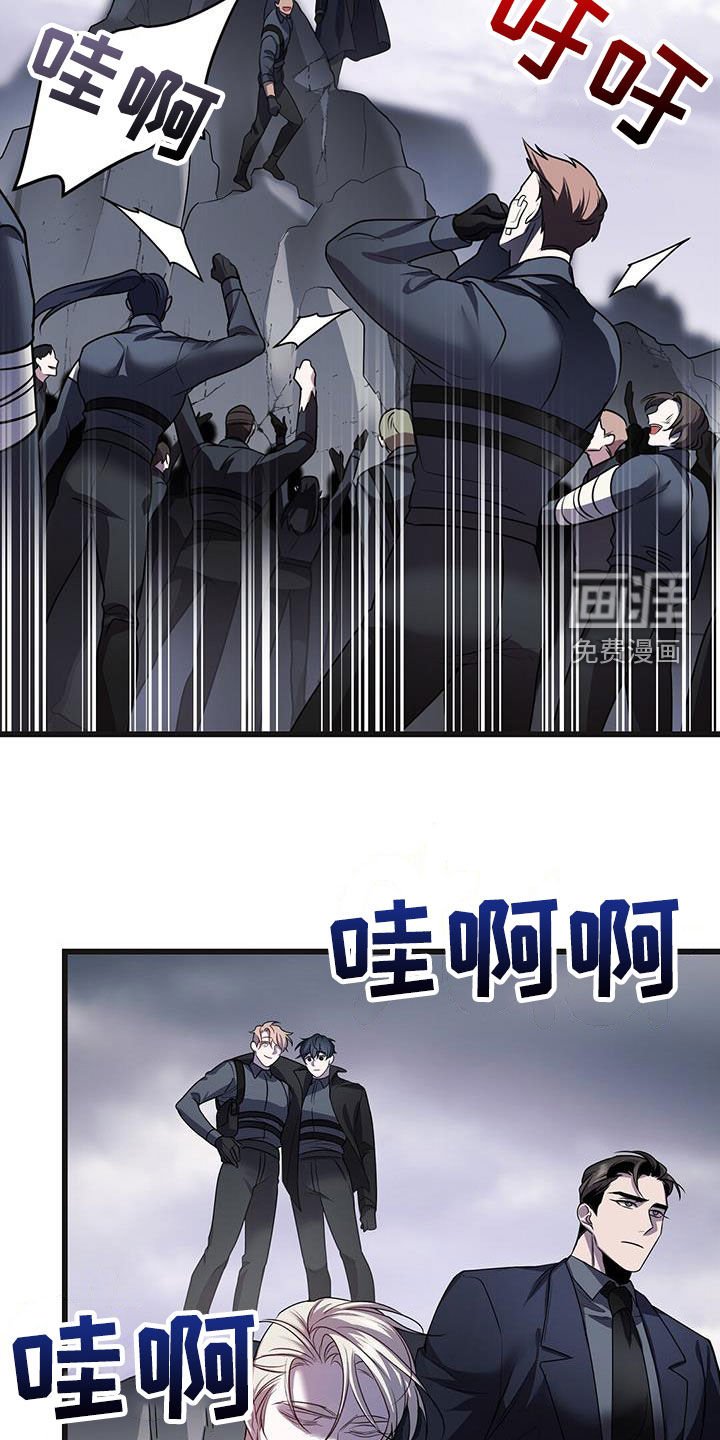 第62章：黑洞中心