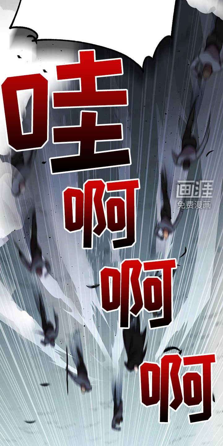 第62章：黑洞中心