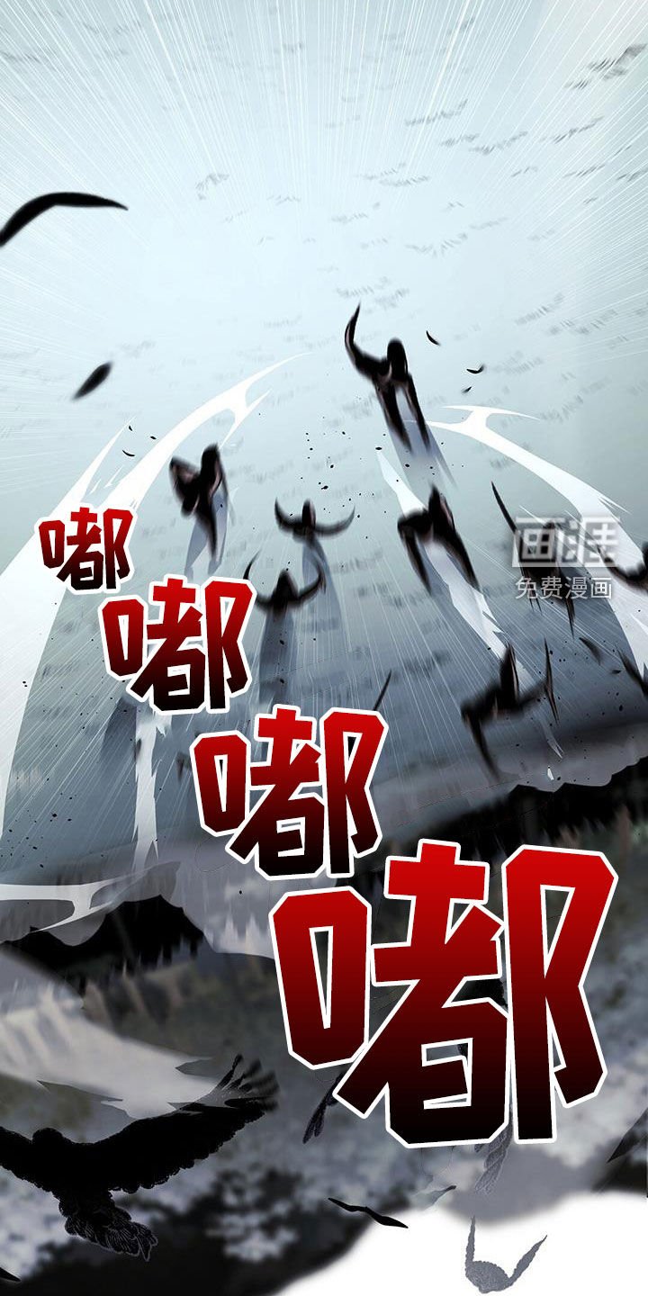 第62章：黑洞中心