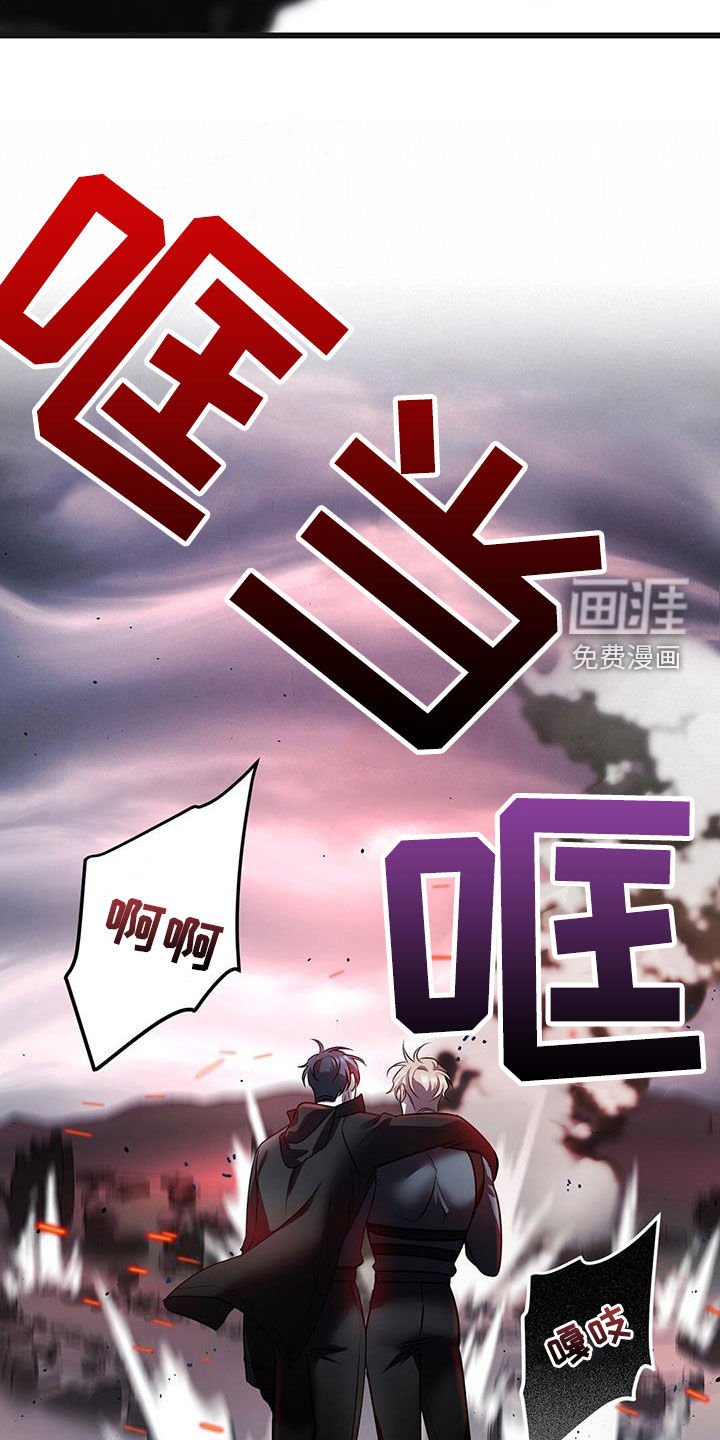 第62章：黑洞中心