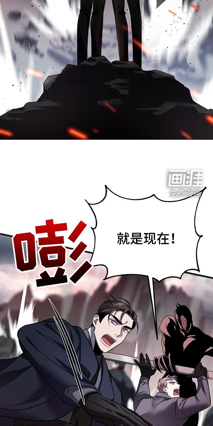 第62章：黑洞中心