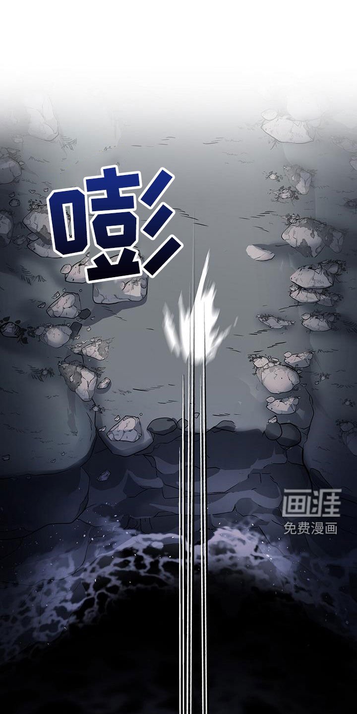 第62章：黑洞中心