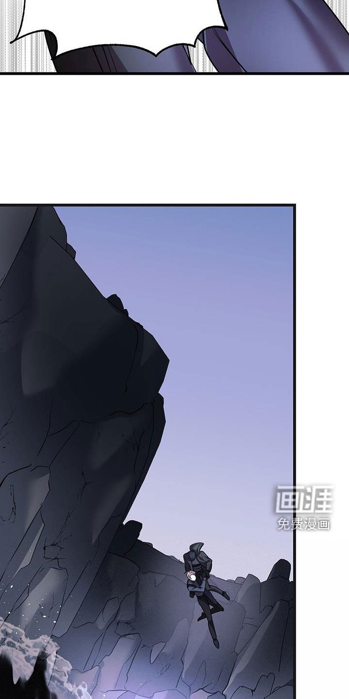第62章：黑洞中心
