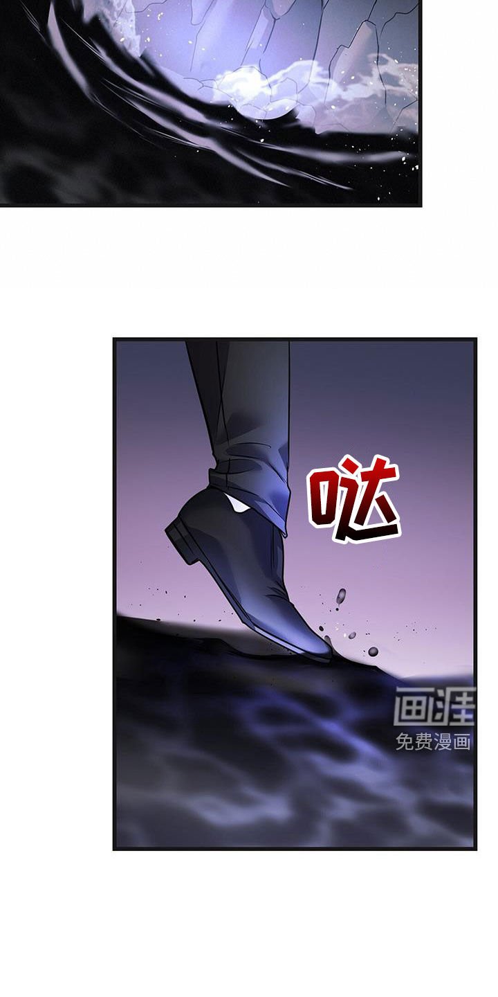 第62章：黑洞中心