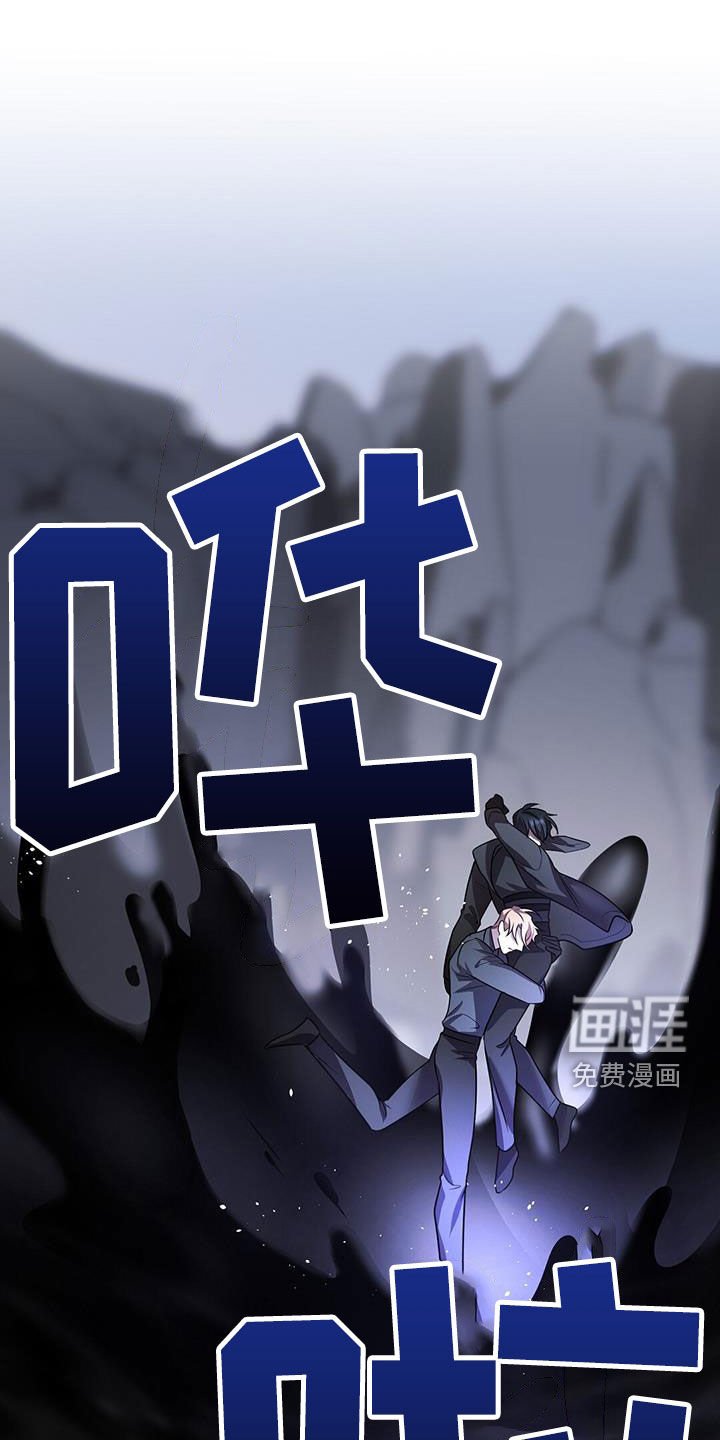 第62章：黑洞中心