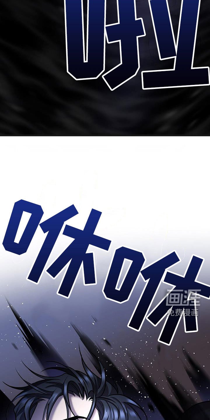 第62章：黑洞中心