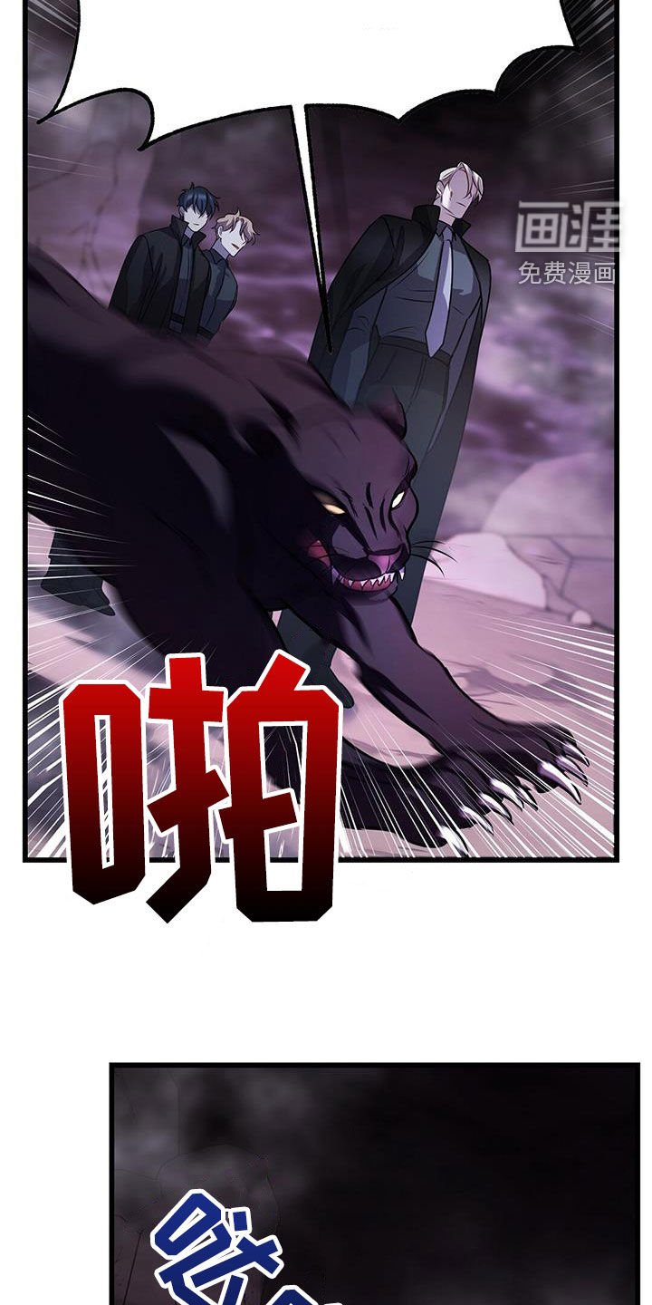 第63章：擒贼先擒王