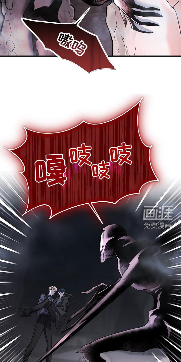 第63章：擒贼先擒王