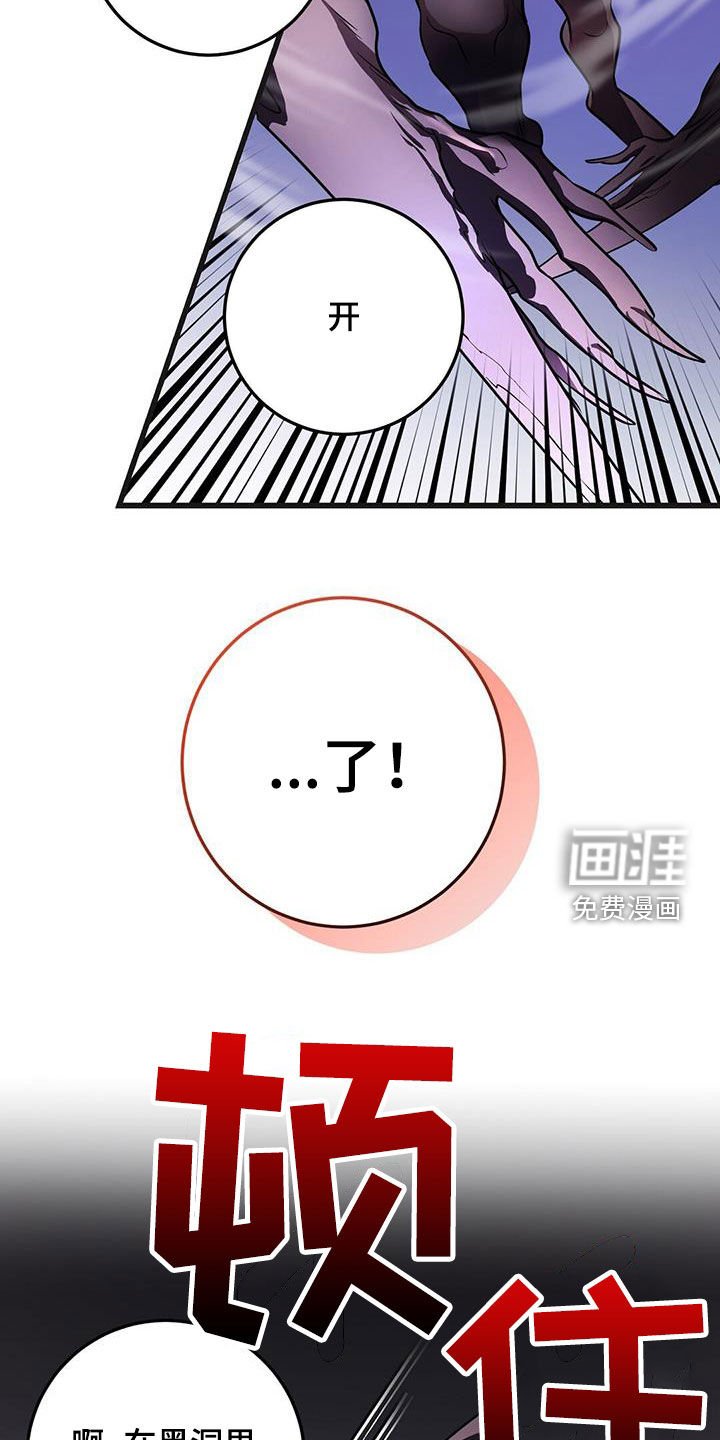 第63章：擒贼先擒王