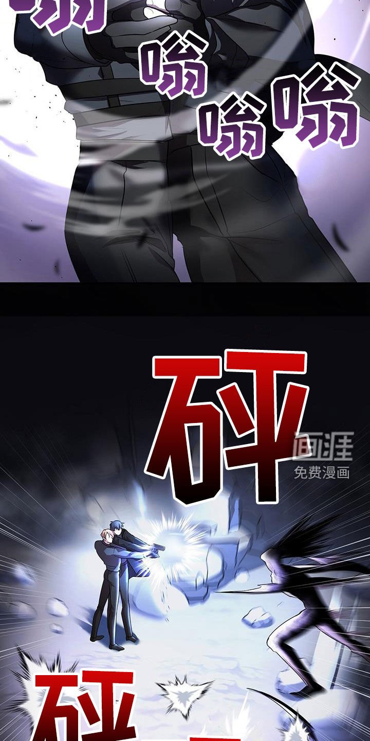 第63章：擒贼先擒王