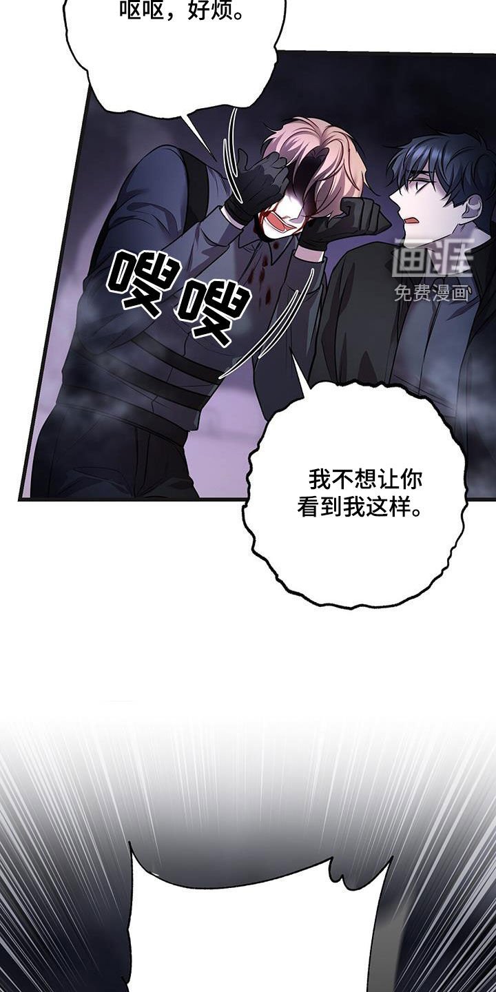 第63章：擒贼先擒王